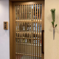 吹上庵 北新地 - 