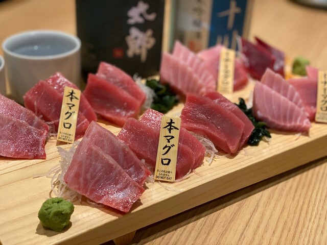 高品質マグロを食べ比べ 贅沢 なのに安い 刺身 お寿司 焼肉 ユッケと多彩な鮪料理を味わえる By Ikuko V 鮪のシマハラ 神保町 居酒屋 食べログ 高品質マグロを食べ比べ 贅沢 なのに安い 刺身 お寿司 焼肉 ユッケと多彩な鮪料理を味わえる By Ikuko V 鮪のシマハラ 神保町 居酒屋 食べログ