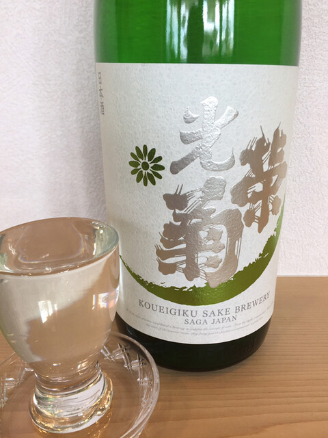 ふれあい酒場 えん 本中野 居酒屋 食べログ ふれあい酒場 えん 本中野 居酒屋 食べログ