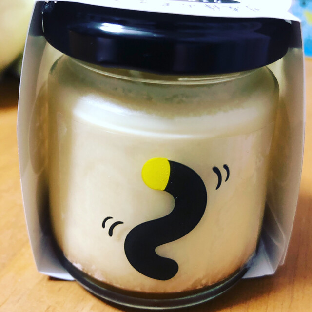 和み工房 丹波大山 洋菓子 その他 食べログ