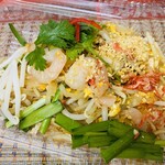 タイ王国料理 クンメー1 - 