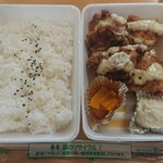 Karaage Semmonten Torishou Ichikawaten - チキン南蛮￥640-