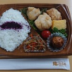 鶏三和 - 塩こうじ唐揚げ弁当