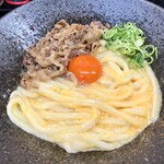 極楽うどん TKU - 
