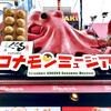 たこ家道頓堀くくる 道頓堀コナモンミュージアム店