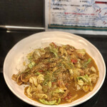 カルダモン． - 