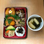 仕出し弁当 華蔵 - 弁当(みそ汁サービス)