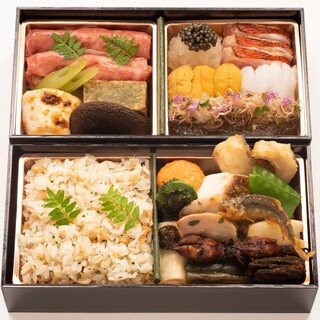 Limited time only, reservation required takeaway Bento (boxed lunch)