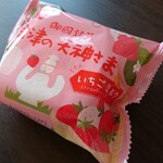 お菓子の蔵　太郎庵 工場直売店 - 