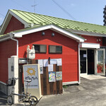 イタリアンレストラン ロゼッタ - 