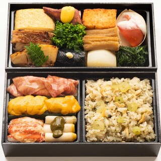 Limited time only, reservation required takeaway Bento (boxed lunch)