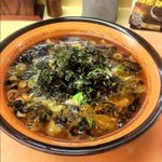 石炭食堂 - 石炭ラーメン