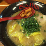 Ramen Hakke - 