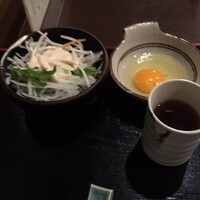 牛幸 本店 -  牛幸 本店 -