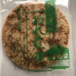 銚子電鉄 ぬれ煎餅駅 - ぬれ煎餅