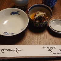 大市 - 