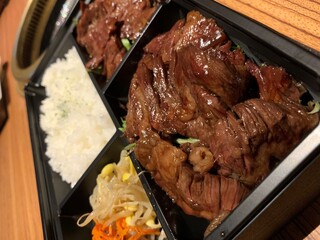 h Kosotto Esupi - 上はらみ弁当