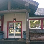 Queets Trading Post - 