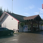 Queets Trading Post - 