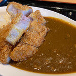 Tonkatsu Mine - 