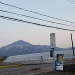 洋風田舎食堂 ナージュ - この看板が目印です