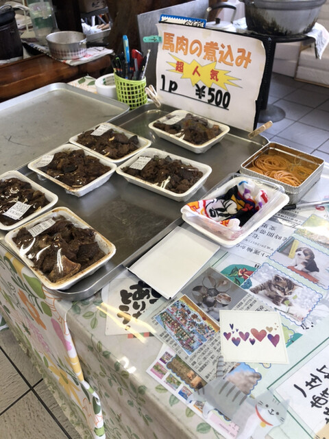 メニュー写真 堀商店 坂下ドライブイン 民宿 堀 会津坂下 馬肉料理 食べログ