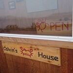Calvin's Crab House - 