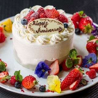 ディナー アニバーサリーアップグレード全8品 乾杯ドリンク アニバーサリーケーキ 花束付き サンミケーレ 三宮 神戸市営 イタリアン 食べログ ディナー アニバーサリーアップグレード全8品 乾杯ドリンク アニバーサリーケーキ 花束付き サンミケーレ 三宮 神戸市営 イタリアン 食べログ