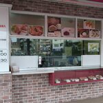 小倉 揚子江の豚まん - 