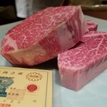 肉屋 田中 - 田村正道さんの36ヶ月の雌牛