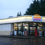 ampm - 