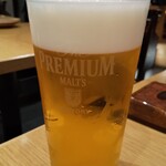Miejin - 中生ビール