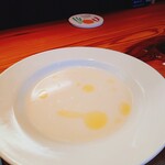 凪晴食堂 - 玉ねぎと里芋のスープ