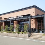 STARBUCKS COFFEE - 