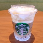 STARBUCKS COFFEE - 