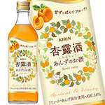 Apricot sake