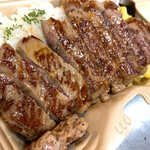 sirloin Steak Bento (boxed lunch)