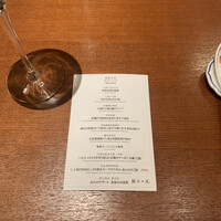 老四川 飄香小院 - 