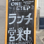 One Step - 