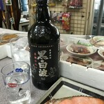 岩崎酒店 - ボトルキープしてる「黒白波」芋焼酎です（２０２０．４．９）