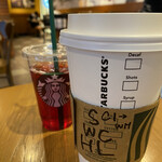 STARBUCKS COFFEE - 