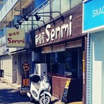 麺喰屋 Senmi - 