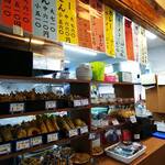 高橋うどん - トッピング他①