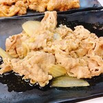 Yoshinoya - 牛皿