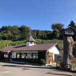 미치노에키 나카야마 우돗쿠라후토 센타 - 게게게의 키타로의 집이 있었습니다（笑）