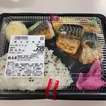 馳走菜 - 料理写真: