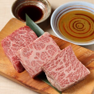 特选经典三点拼盘