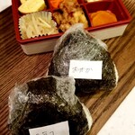土鍋めし ひなた - おむすび弁当 840円