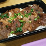 焼肉会館 - 牛カルビ弁当 ￥950