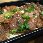 焼肉会館 - 